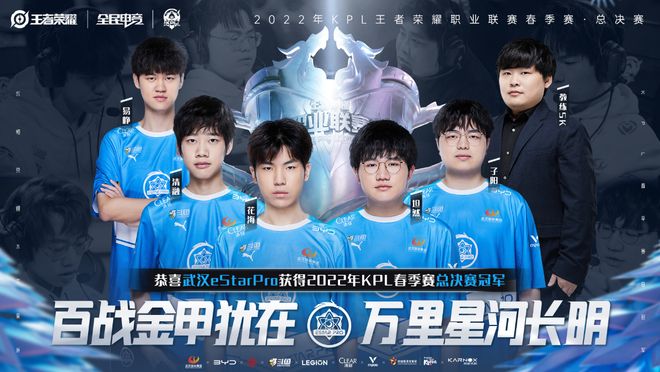 传闻：Poby将成为 Natus Vincere 的新中单；
