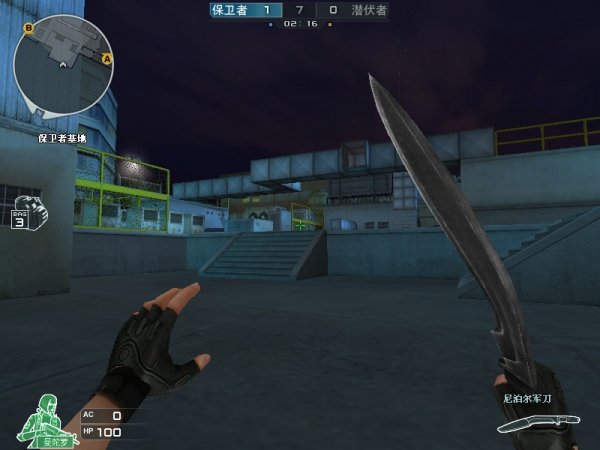 Tarzan：很期待下场打JDG 接下来的目标是拿冠军