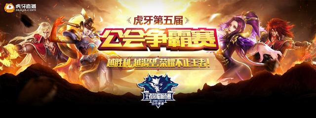 的关键齿
