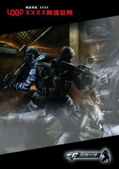 NIP, Heroic 被逐至EPL最后机会阶段