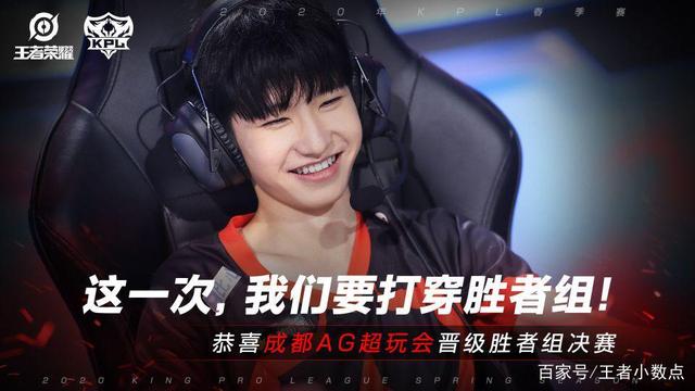 Tian 的故事电影：我会失败很多次，但我不会降低对自己的要求